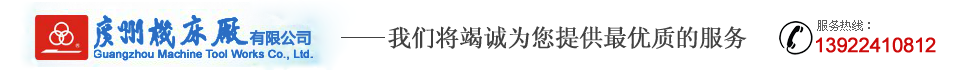 雷火在线客服